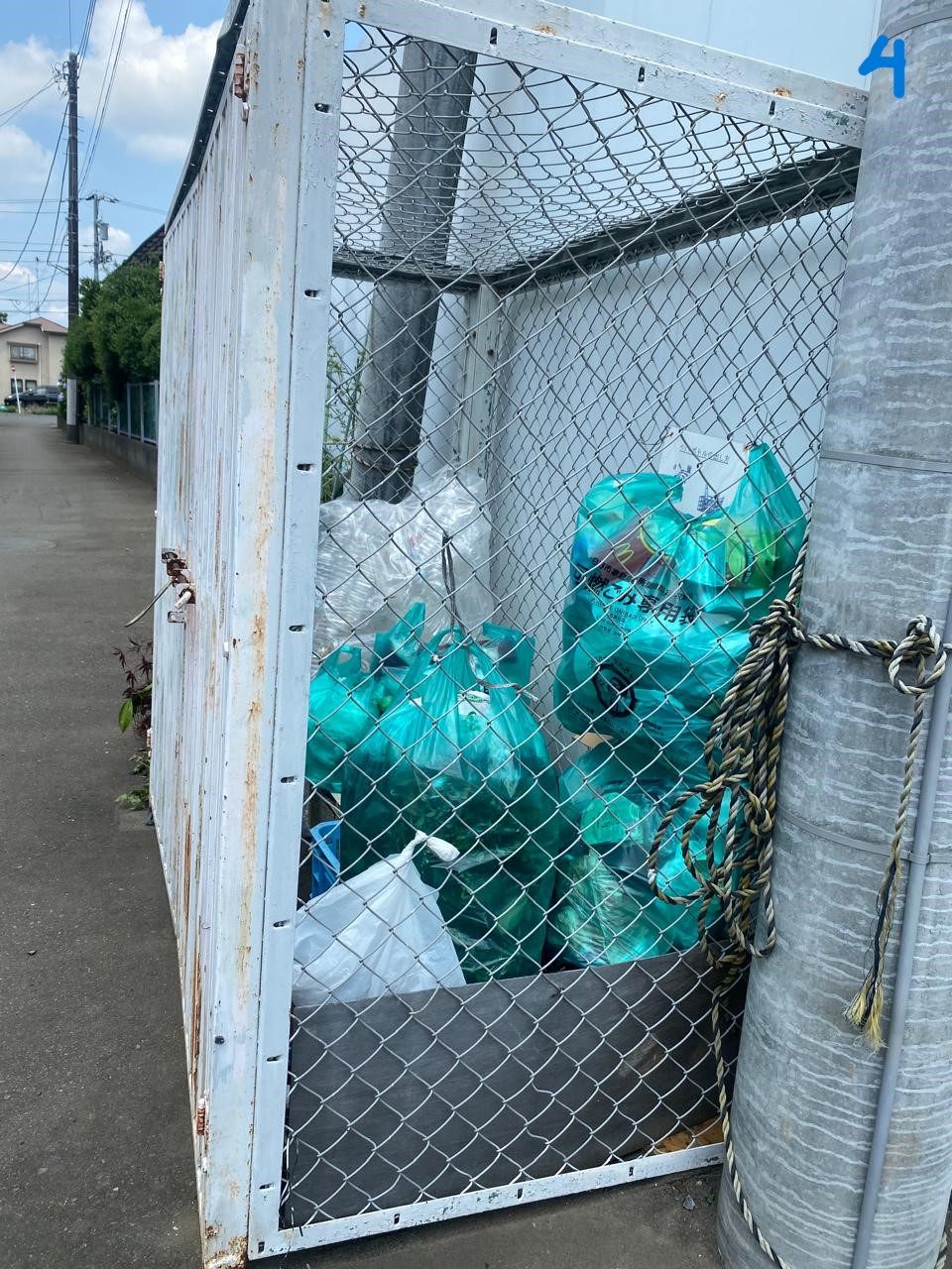 Pemilahan, Pengumpulan dan Pengangkutan Sampah di Salah Satu Area Kota Tokyo